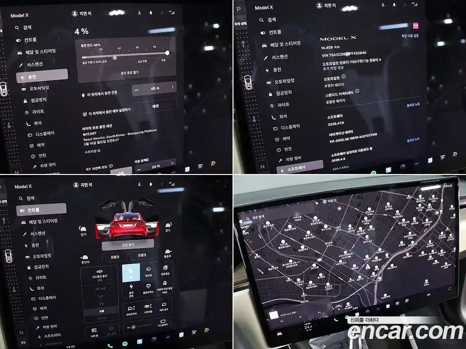 Tesla Model X 2023 0.3 гидро в Москве № 825683, фото 14