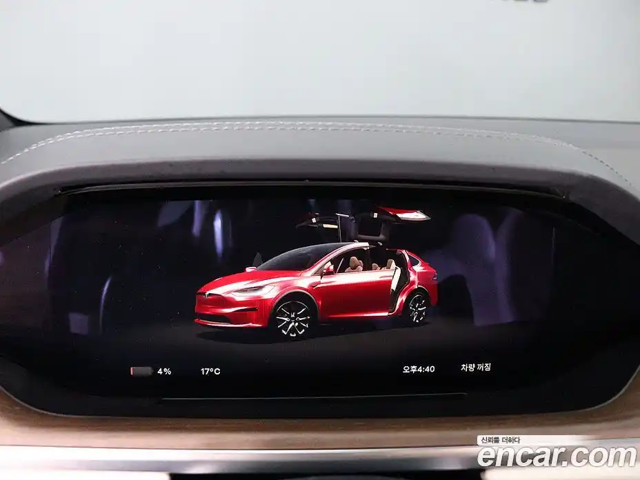 Tesla Model X 2023 0.3 гидро в Москве № 825683, фото 8