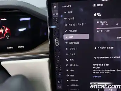 Tesla Model X 2023 0.3 гидро в Москве № 825683, миниатюра 9