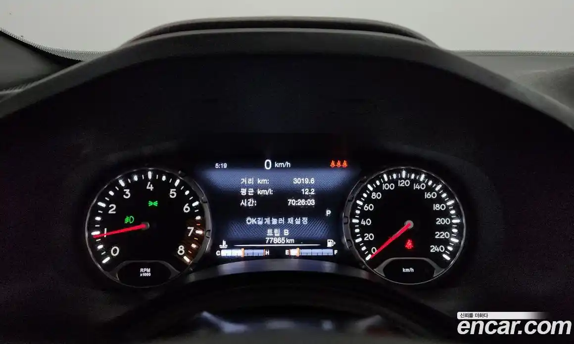 Jeep Renegade 2021 2.4 гидро в Москве № 826561, фото 8