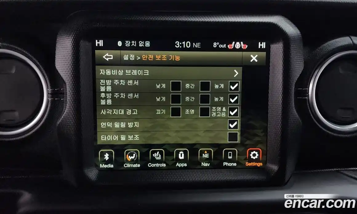 Jeep Wrangler 2021 2.0 гидро в Москве № 826607, фото 19