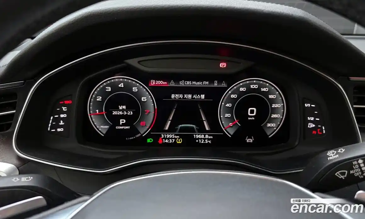 Audi A6 2022 2.0 гидро в Москве, фото 8