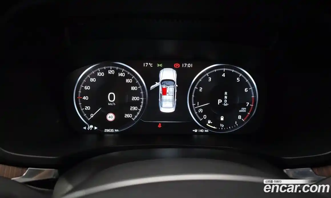 Volvo S60 2020 2.0 гидро в Москве № 860319, фото 8