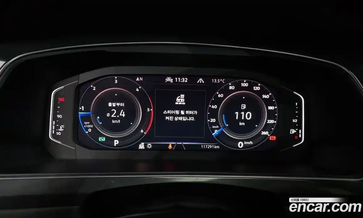 Volkswagen Tiguan 2021 2.0 гидро в Москве № 862407, фото 8