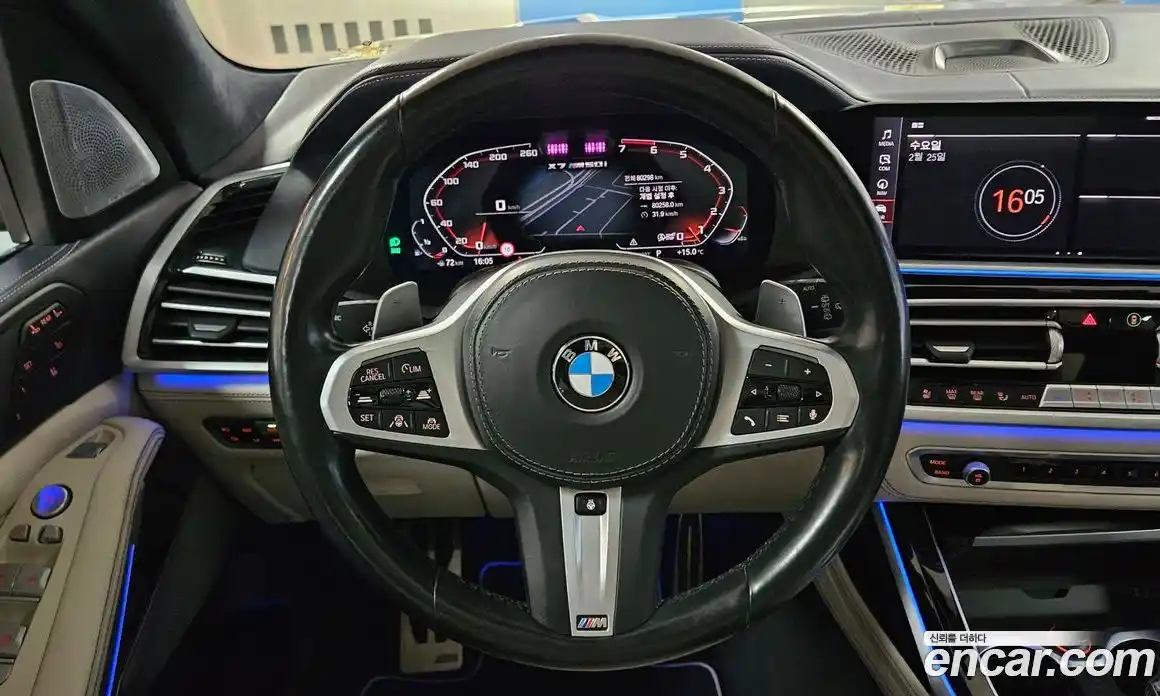 BMW X7 2021 4.4 гидро в Москве № 892286, фото 13