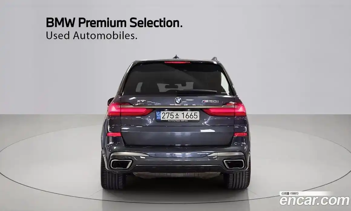 BMW X7 2021 4.4 гидро в Москве № 892286, фото 4