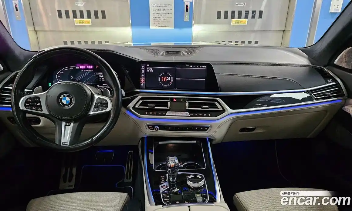 BMW X7 2021 4.4 гидро в Москве № 892286, фото 7