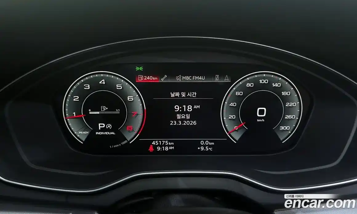 Audi Q5 2022 2.0 гидро в Москве, фото 8