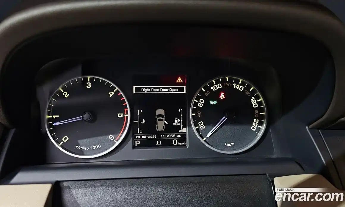Land Rover Discovery 2016 3.0 гидро в Москве № 895012, фото 8
