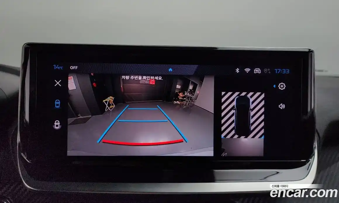 Peugeot 2008 2023 1.5 гидро в Москве № 897380, фото 17