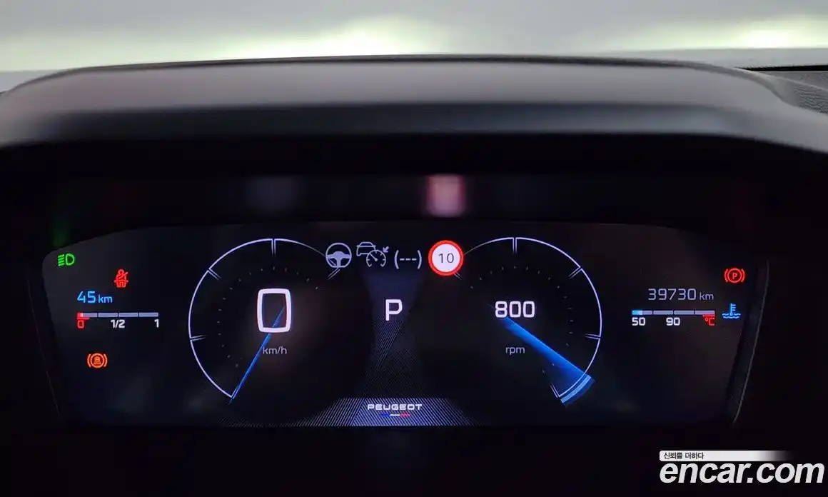 Peugeot 2008 2023 1.5 гидро в Москве № 897380, фото 8