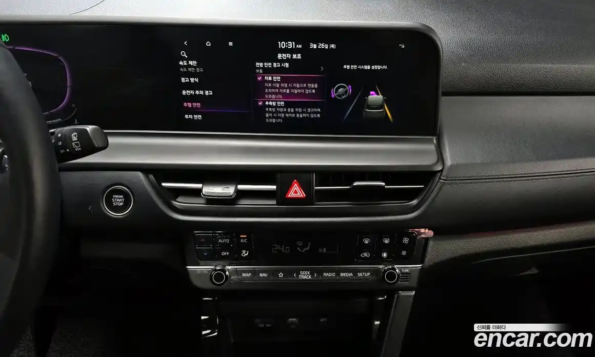 Kia Seltos 2023 1.6 Автомат в Москве № 929108, фото 14