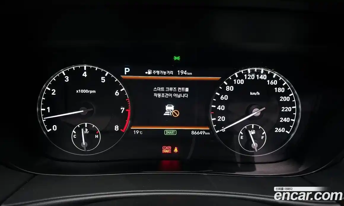 Genesis EQ900 2018 3.8 Автомат в Москве № 931129, фото 8