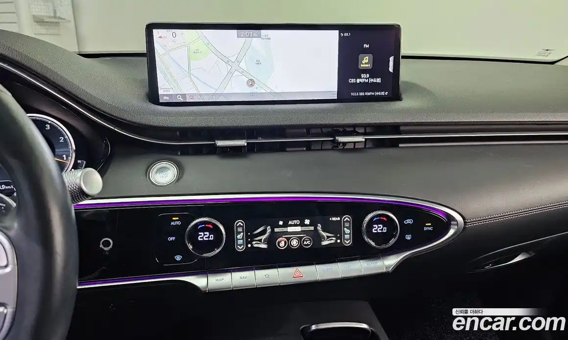 Genesis GV70 2021 2.2 Автомат в Москве № 931187, фото 13