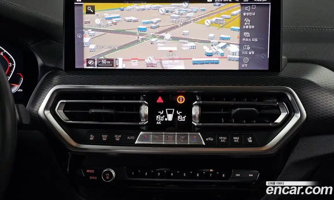 BMW X3 2023 2.0 гидро в Москве № 968443, фото 14
