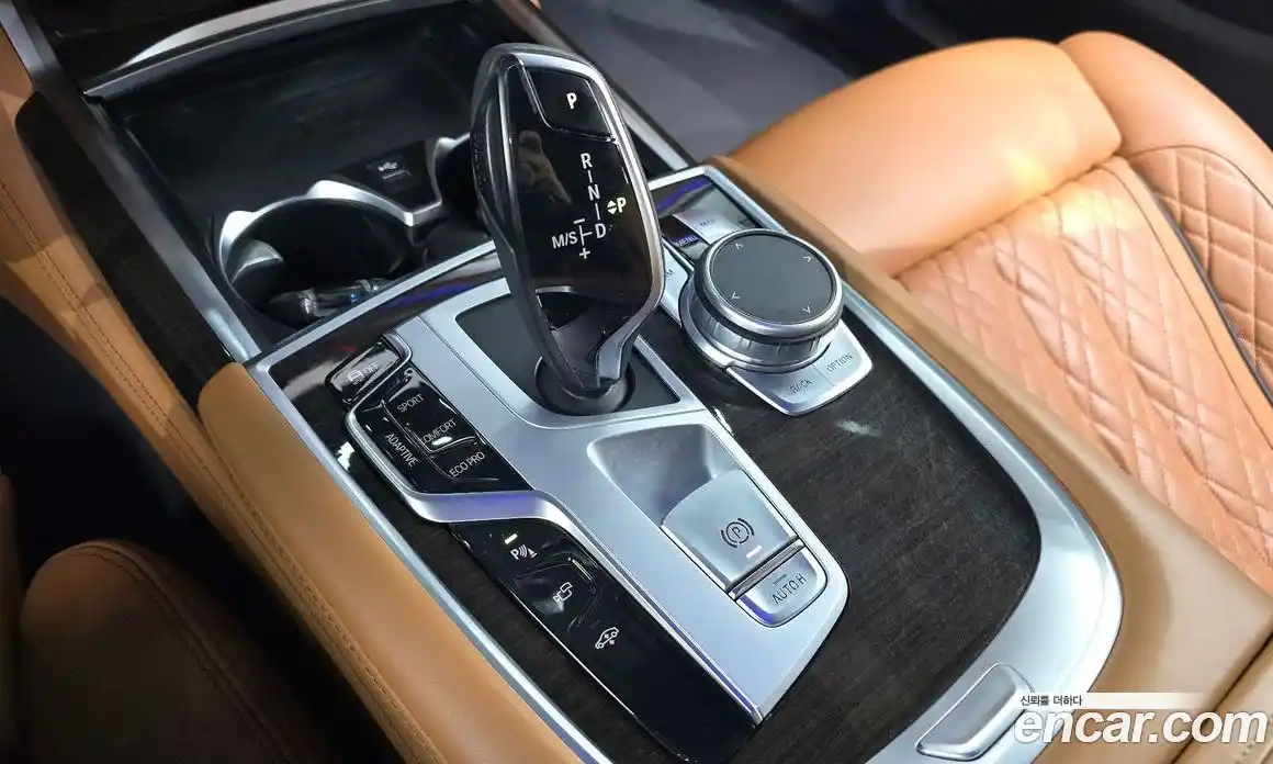 BMW 7-Series 2022 3.0 гидро в Москве № 968682, фото 9