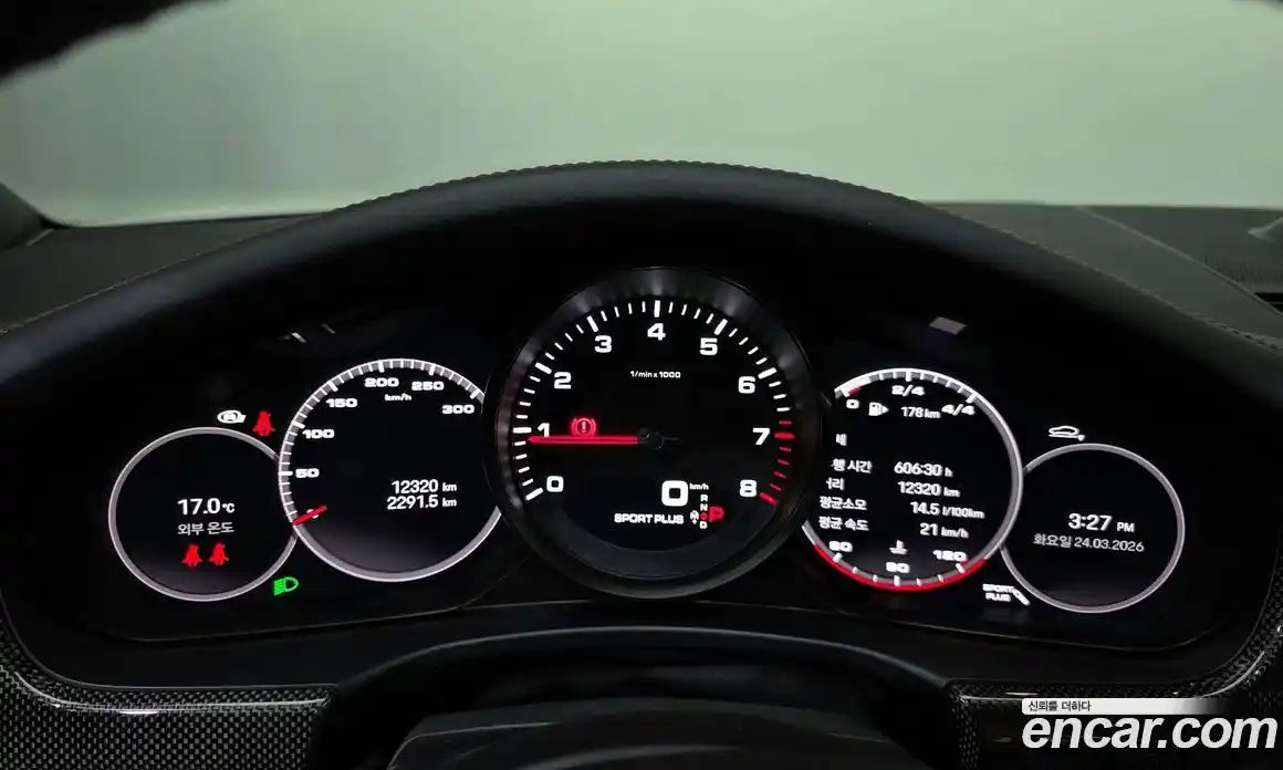 Porsche Panamera 2022 2.9 гидро в Москве № 968691, фото 8