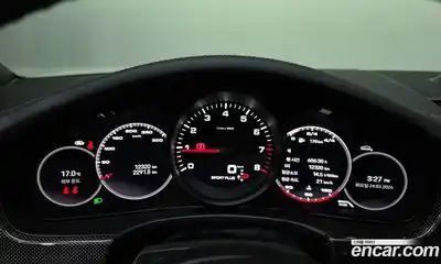 Porsche Panamera 2022 2.9 гидро в Москве № 968691, миниатюра 8