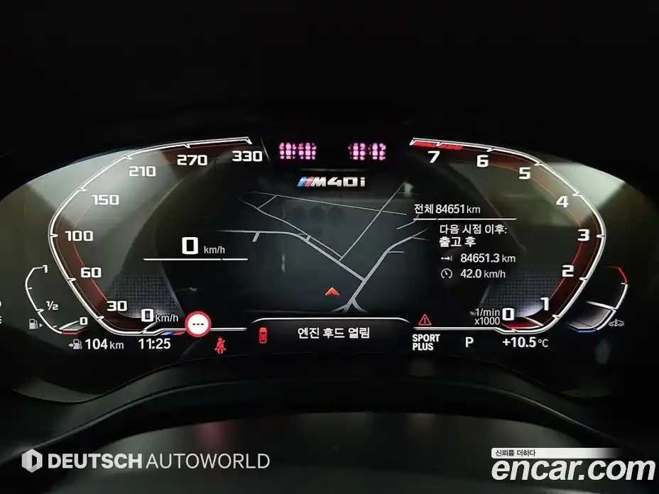 BMW X4 2022 3.0 гидро в Москве № 968787, фото 8