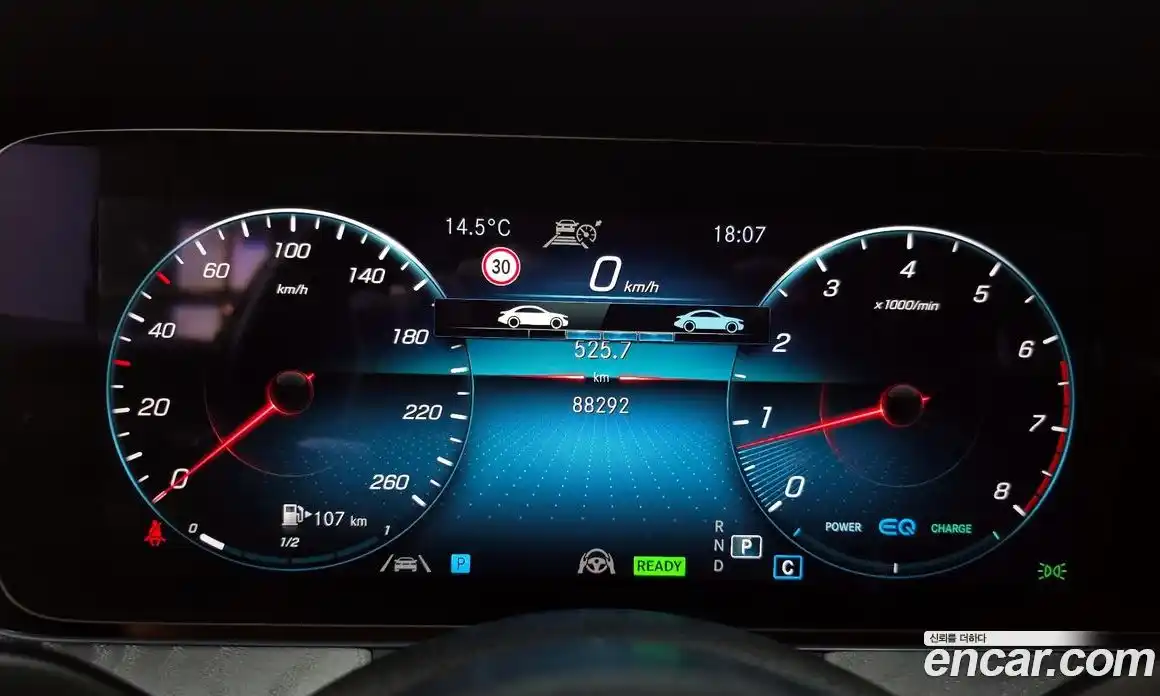 Mercedes-Benz E-Class 2023 2.0 гидро, фото 8