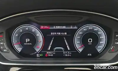 Audi A8 2020 3.0 гидро в Москве № 970637, миниатюра 9