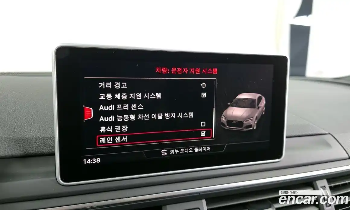 Audi A5 2019 2.0 Автомат в Москве № 970754, фото 16