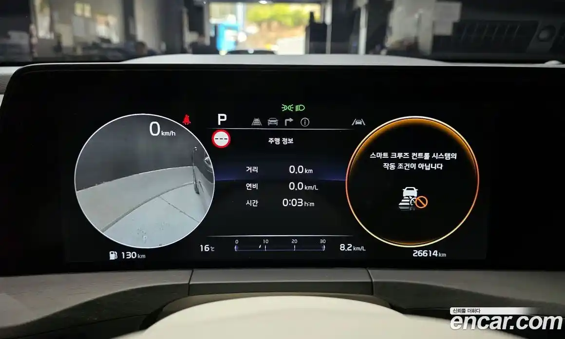 Kia K8 2022 3.5 Автомат в Москве № 972453, фото 8