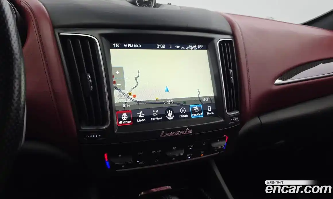 Maserati Levante 2018 3.0 гидро в Москве № 976442, фото 15