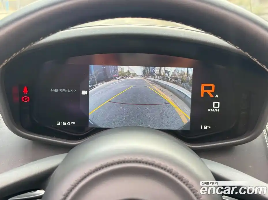 McLaren 570S 2018 3.8 гидро в Москве № 976773, фото 11