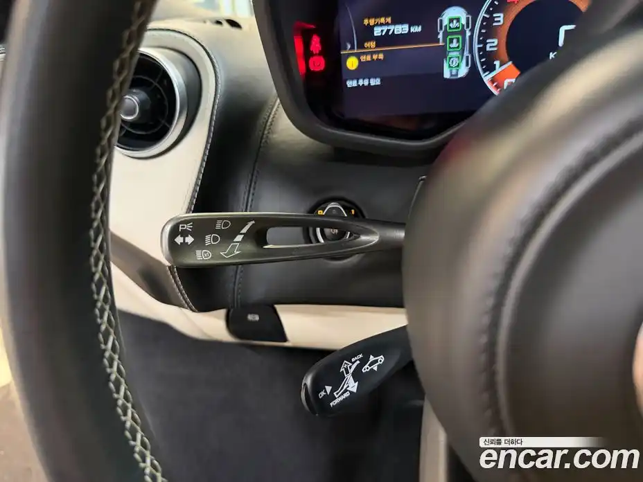 McLaren 570S 2018 3.8 гидро в Москве № 976773, фото 14