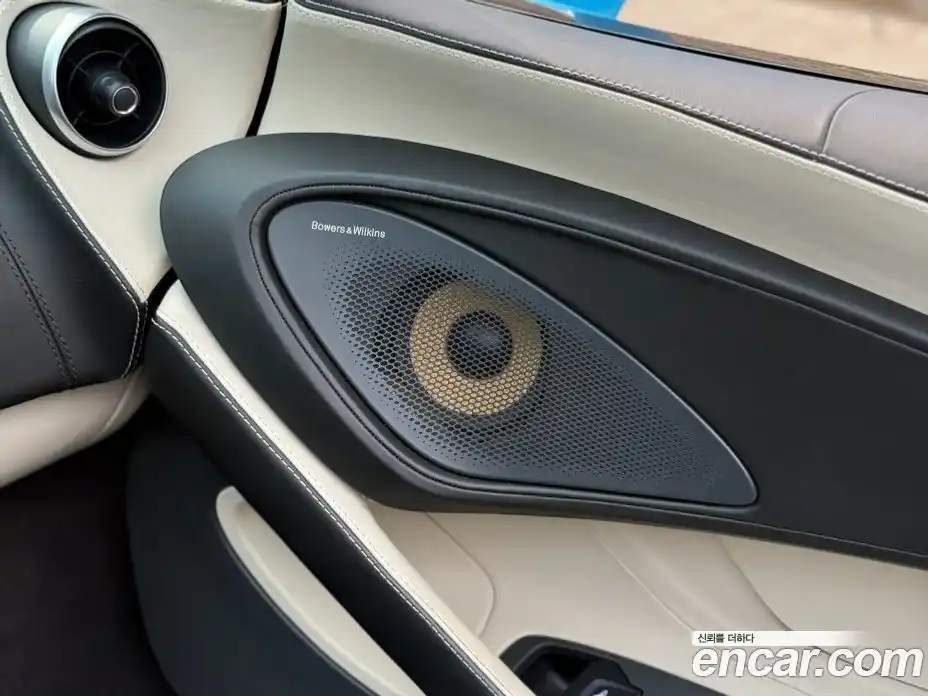 McLaren 570S 2018 3.8 гидро в Москве № 976773, фото 15