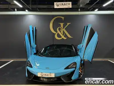 McLaren 570S 2018 3.8 гидро в Москве № 976773, миниатюра 2
