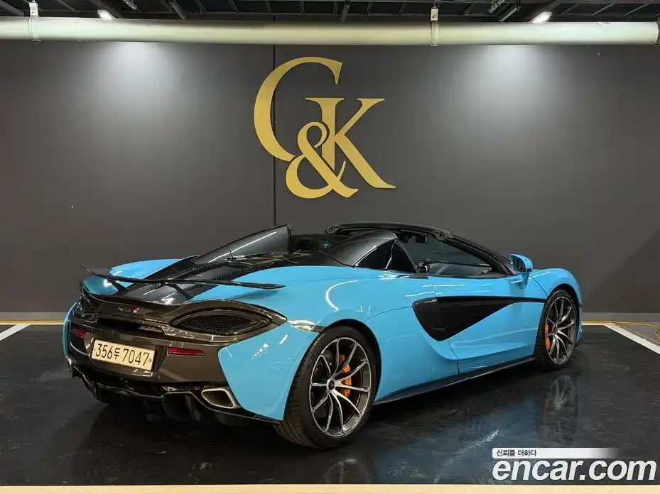 McLaren 570S 2018 3.8 гидро в Москве № 976773, фото 4