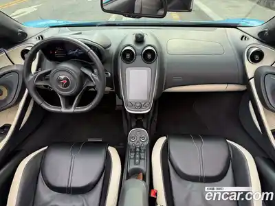 McLaren 570S 2018 3.8 гидро в Москве № 976773, миниатюра 5