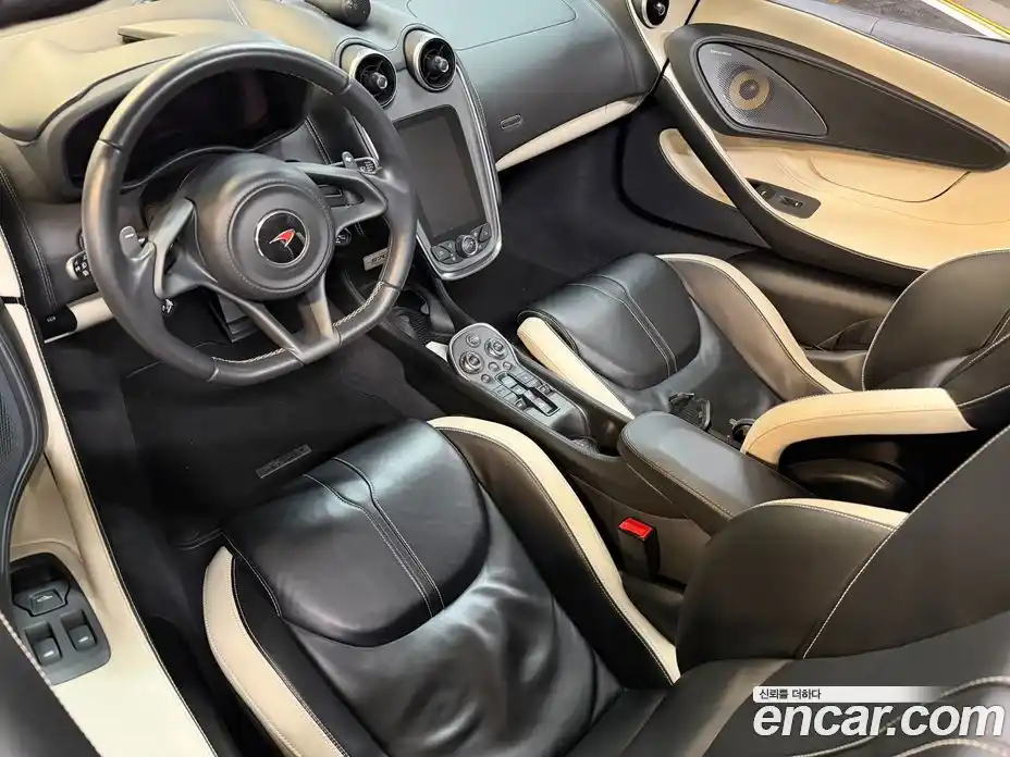 McLaren 570S 2018 3.8 гидро в Москве № 976773, фото 6