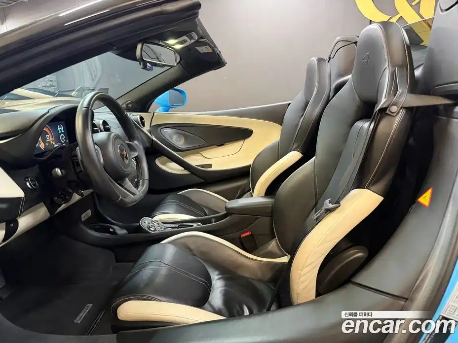 McLaren 570S 2018 3.8 гидро в Москве № 976773, фото 7