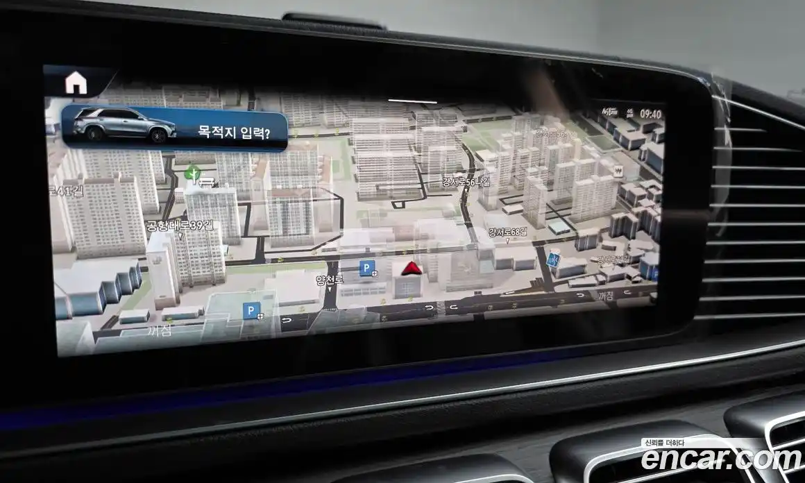 Mercedes-Benz GLE-Class 2024 3.0 Автомат в Москве № 1005356, фото 13