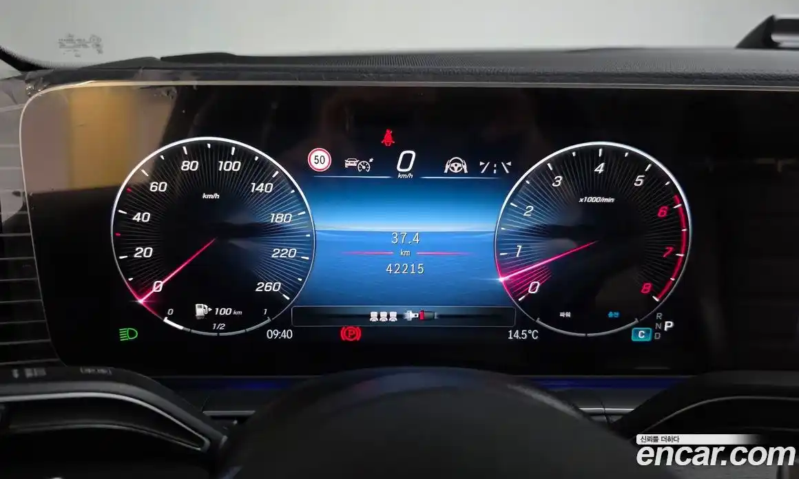 Mercedes-Benz GLE-Class 2024 3.0 Автомат в Москве № 1005356, фото 7