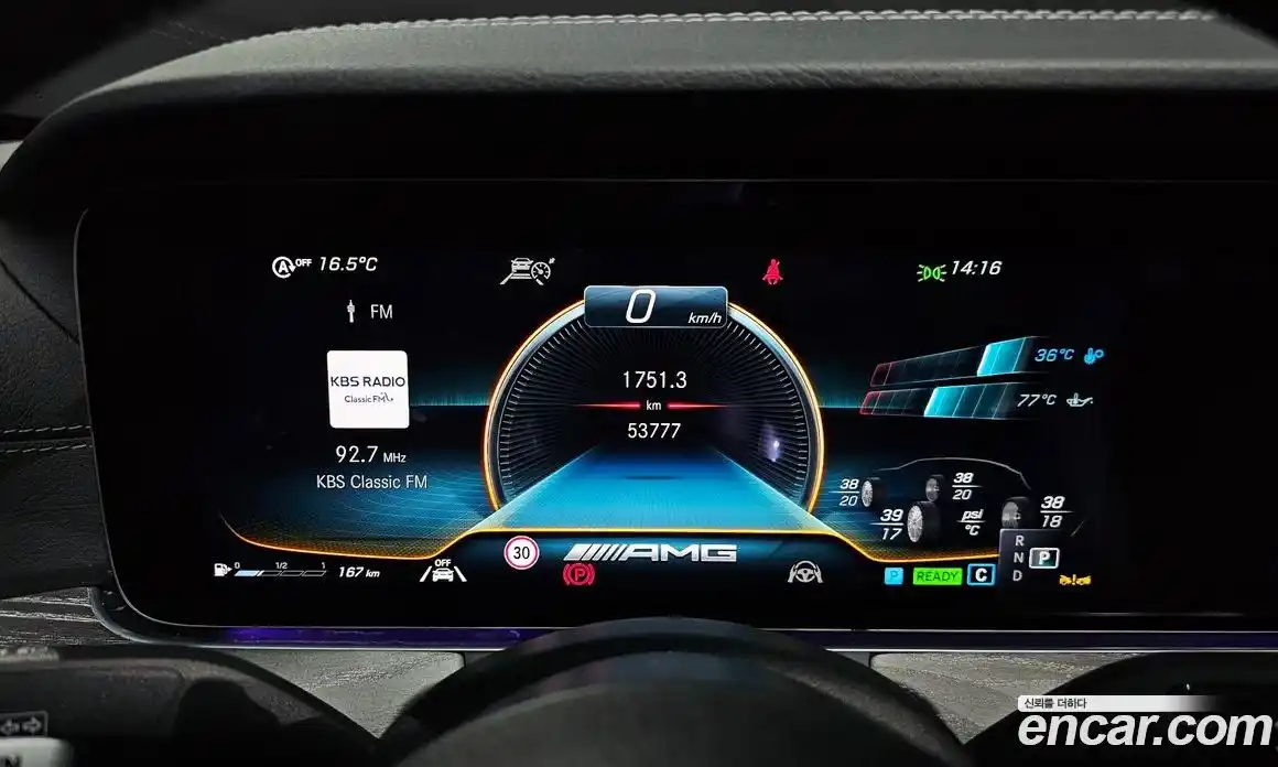 Mercedes-Benz E-Class 2023 3.0 гидро в Москве № 1005654, фото 8