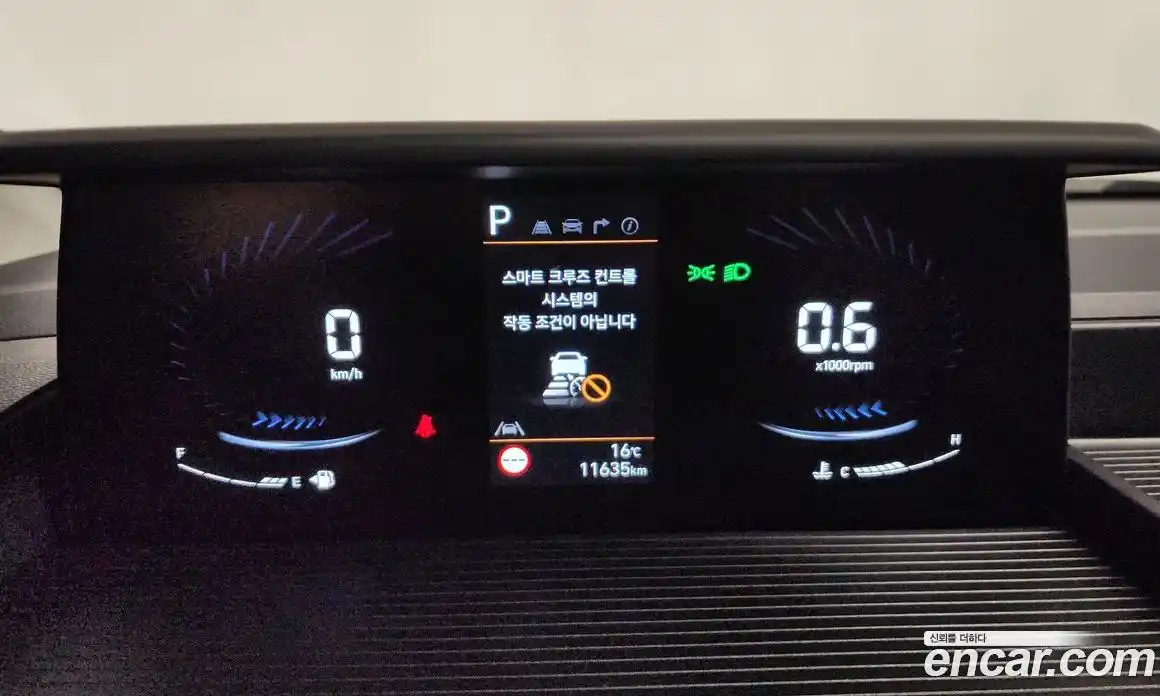 Hyundai Staria 2025 3.5 Автомат в Москве № 1006900, фото 8