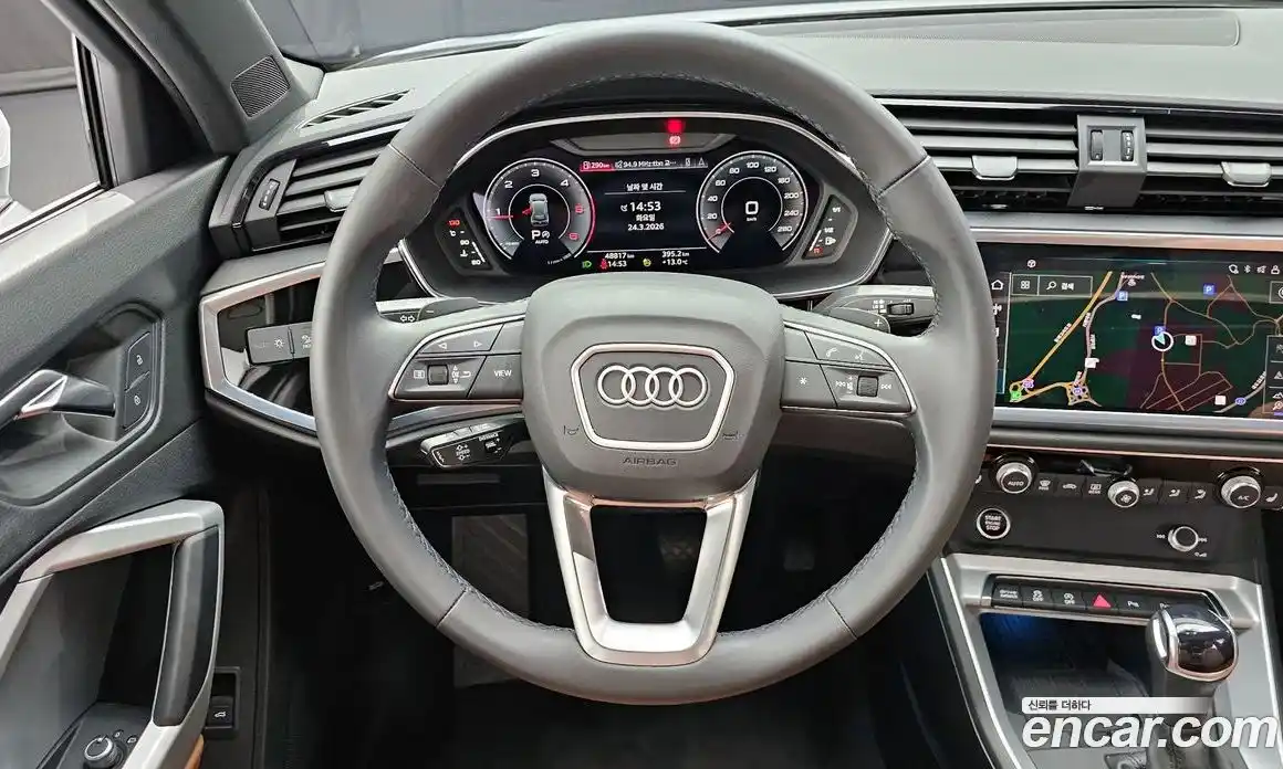 Audi Q3 2023 2.0 Автомат в Москве № 1007155, фото 13