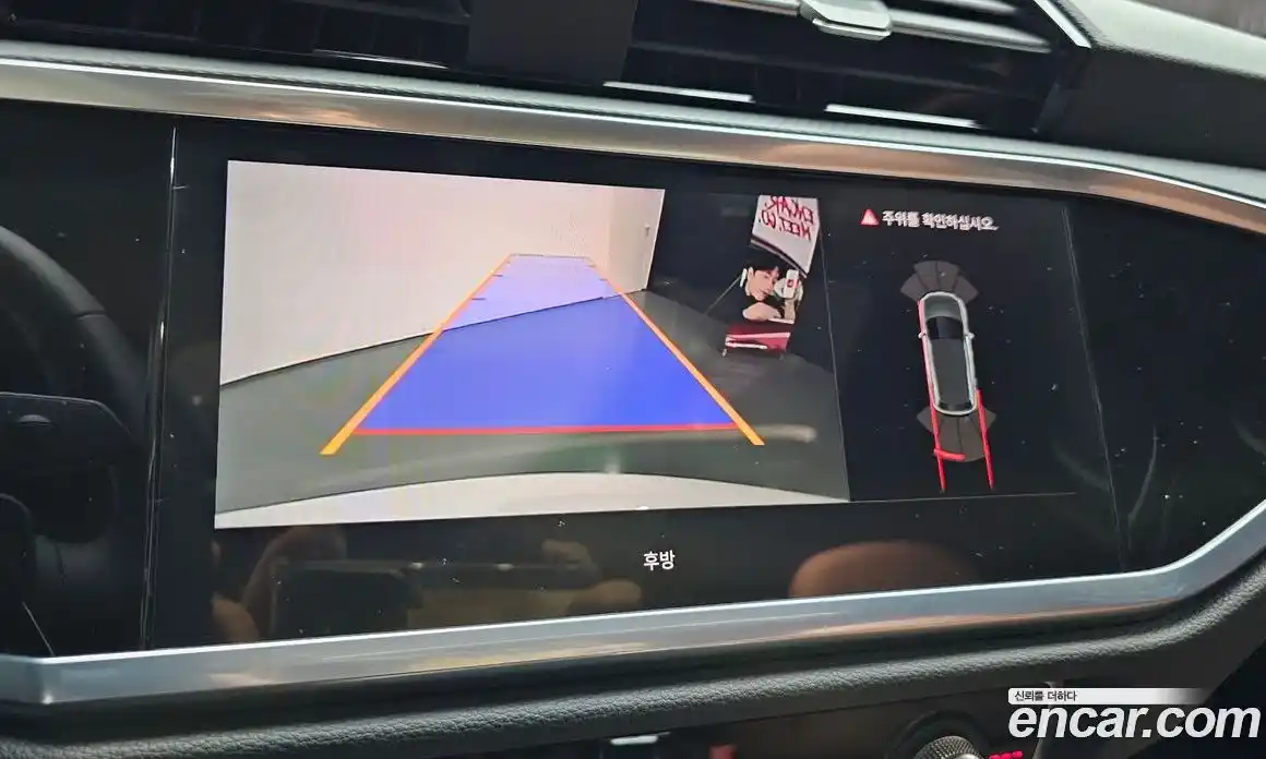 Audi Q3 2023 2.0 Автомат в Москве № 1007155, фото 16