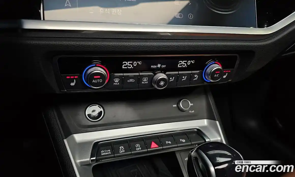 Audi Q3 2023 2.0 Автомат в Москве № 1007155, фото 17