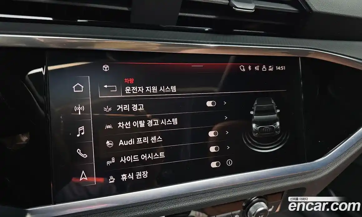 Audi Q3 2023 2.0 Автомат в Москве № 1007155, фото 18