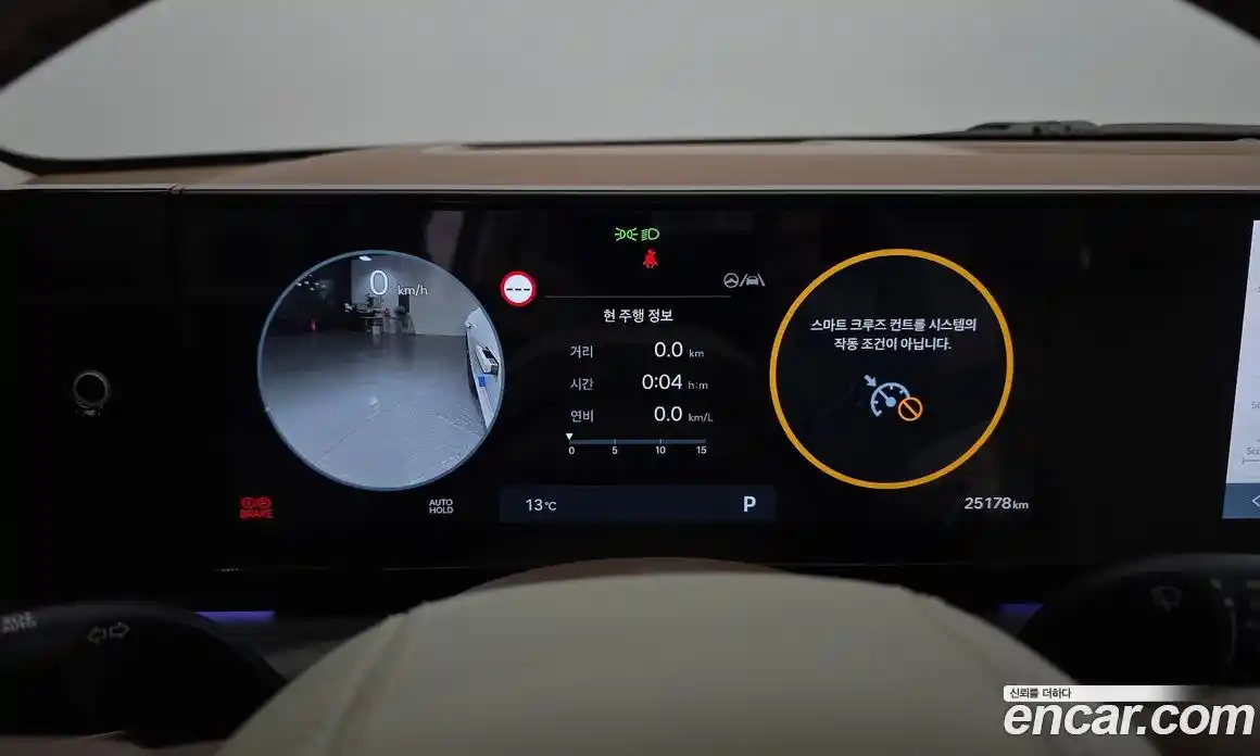 Hyundai Grandeur 2024 3.5 Автомат в Москве № 1007967, фото 8