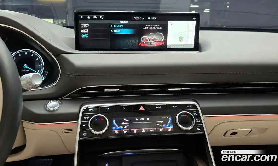 Genesis GV80 2022 2.5 Автомат в Москве № 1009929, фото 17