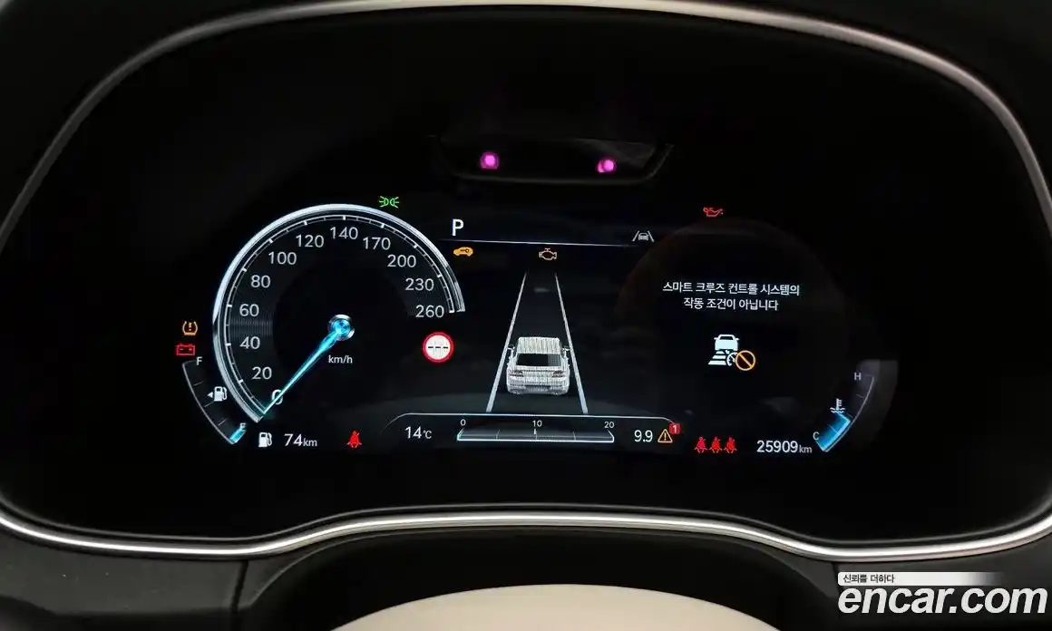 Genesis GV80 2022 2.5 Автомат в Москве № 1009929, фото 8