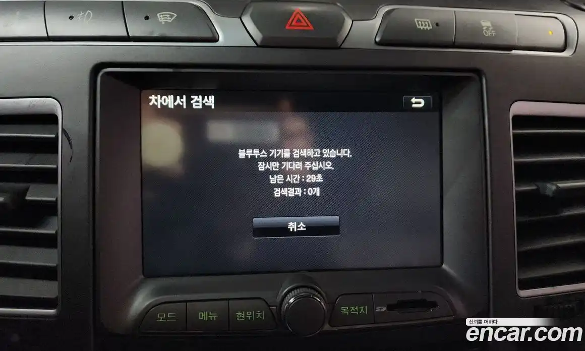 SsangYong Korando 2015 2.2 Автомат в Москве № 1011107, фото 17