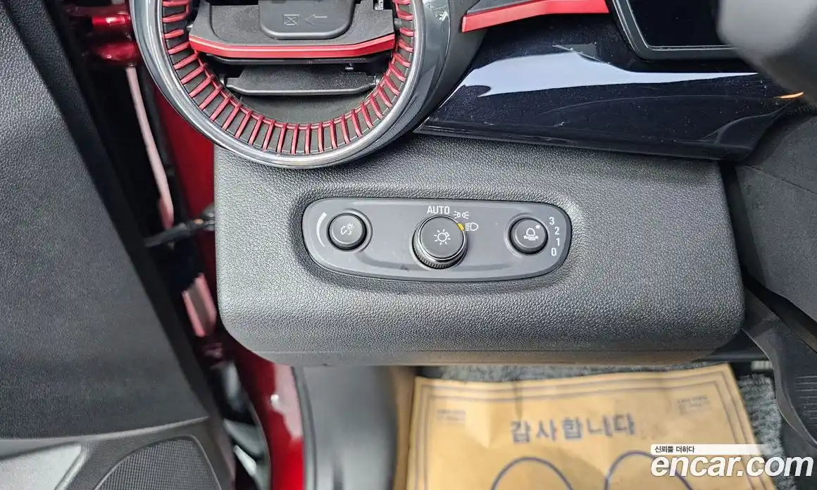 Chevrolet Trax 2023 1.2 Автомат в Москве № 1011977, фото 15