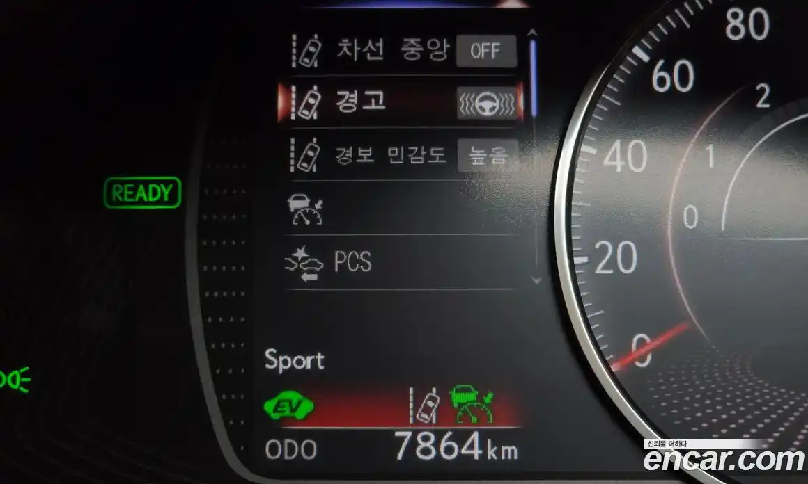 Lexus ES 2023 2.5 гидро в Москве № 1014382, фото 16